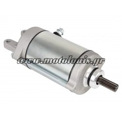 Μίζα Kymco UXV 500 / MXU 500 / MXU 550